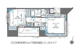ZOOM新宿南First 8階 間取り図