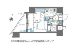 ZOOM新宿南Second 8階 間取り図