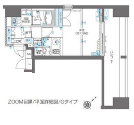 ZOOM目黒 2階 間取り図