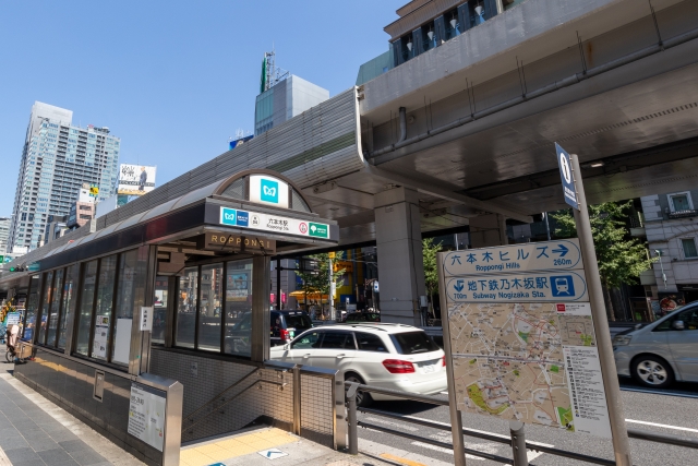 六本木駅徒歩3分以内の賃貸マンション