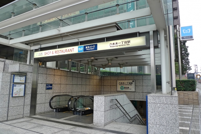 六本木一丁目駅から徒歩3分以内のマンション
