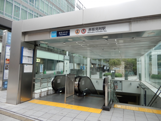 赤坂見附駅から徒歩3分以内の物件