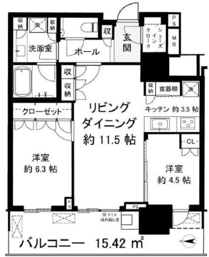 HARUMI FLAG SUN VILLAGE (晴海フラッグ サンヴィレッジ) 25階 間取り図