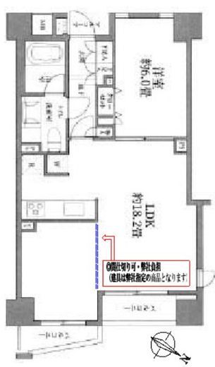 ガーラプレイス新宿御苑 5階 間取り図