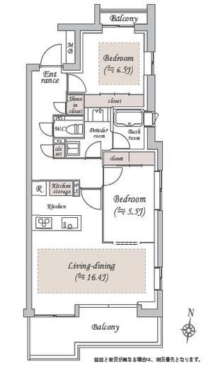 ロイヤルシーズン南麻布 5階 間取り図