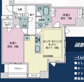 リヴシティ本郷 3階 間取り図