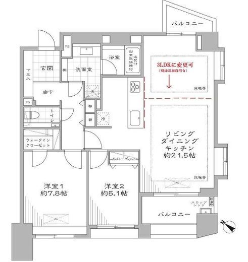 グラーサ渋谷松濤 6階 間取り図