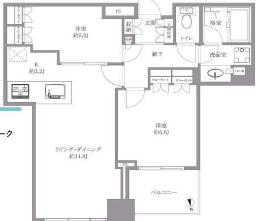 シティタワーズ豊洲ザ・シンボル 15階 間取り図