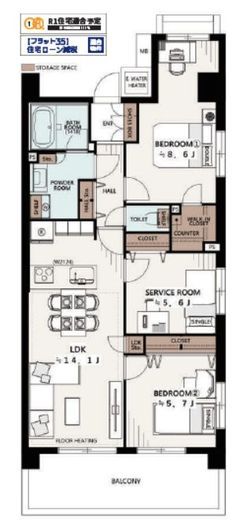 TOKYOシティトリエ 2階 間取り図