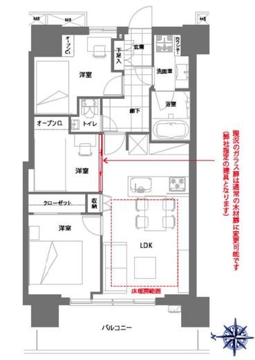 浅草タワー 33階 間取り図