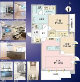 パークハウス楠郷臺 4階 間取り図