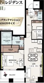 アパガーデンズ新宿戸山公園 5階 間取り図