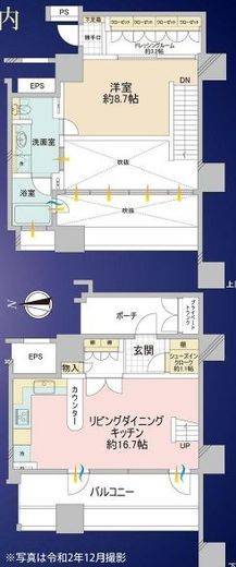 ワールドシティタワーズ アクアタワー 4階 間取り図