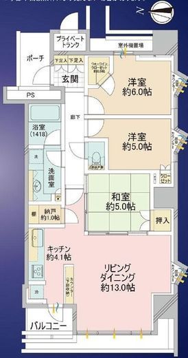 パークハビオ恵比寿 32階 間取り図