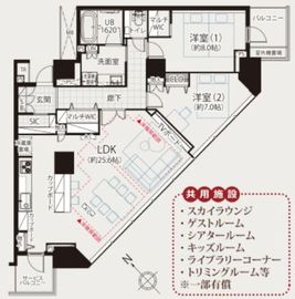 ラ・トゥール千代田 35階 間取り図