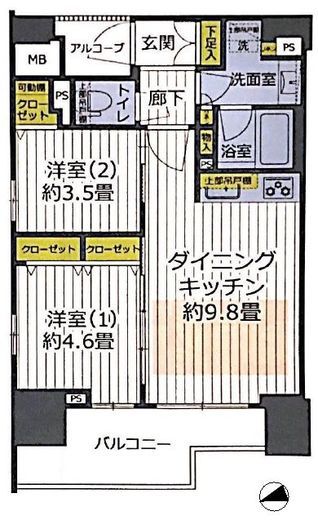 エミネンス高輪台 13階 間取り図