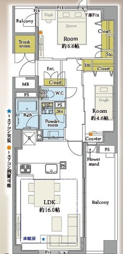 アトラス江戸川アパートメント 4階 間取り図