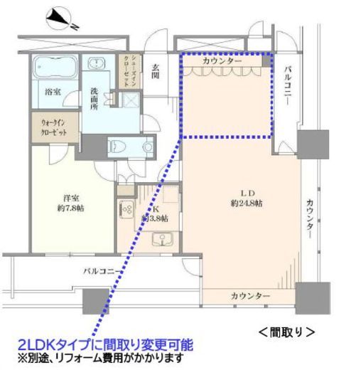 ラ・トゥール千代田 22階 間取り図