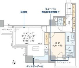 シティタワー高輪 13階 間取り図