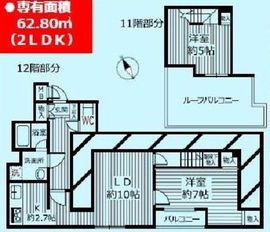 セザールスカイリバー 12階 間取り図