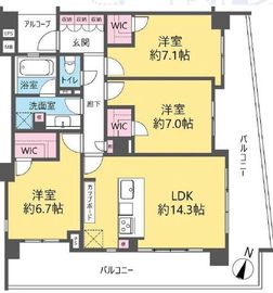 レクセルヒルズ中落合見晴坂 2階 間取り図