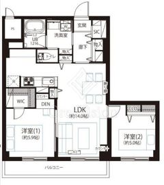 ミニカムマンション 5階 間取り図