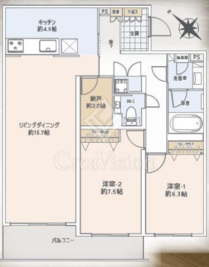 メゾンセゾン落合 2階 間取り図