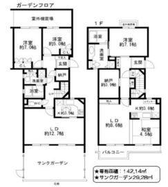 コンフォリア新宿御苑1 1階 間取り図