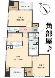 グリーンパーク日本橋 5階 間取り図