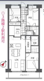 ルネ門前仲町パークステイツ 5階 間取り図