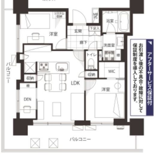 シティタワー品川 9階 間取り図