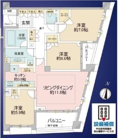 パークハウス世田谷松原 4階 間取り図