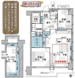 マートルコート恵比寿南 1階 間取り図