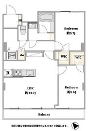 白金台桜苑マンション 4階 間取り図