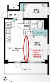 オリエンタル東山 8階 間取り図