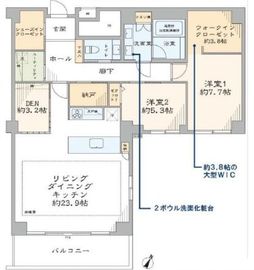 オパス青葉台 2階 間取り図