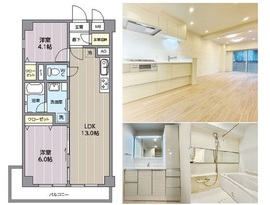 ライオンズマンション初台 2階 間取り図