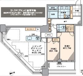 白金タワー 18階 間取り図