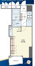 アクシア新宿御苑 5階 間取り図