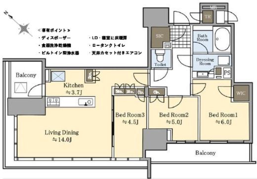 ブランズ愛宕虎ノ門 3階 間取り図
