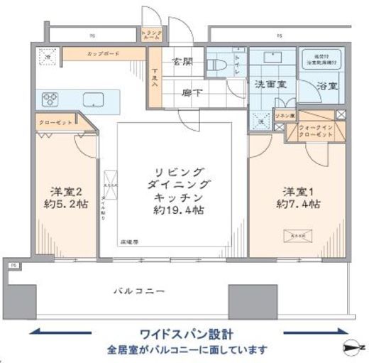 スパシエソリデ目黒 33階 間取り図