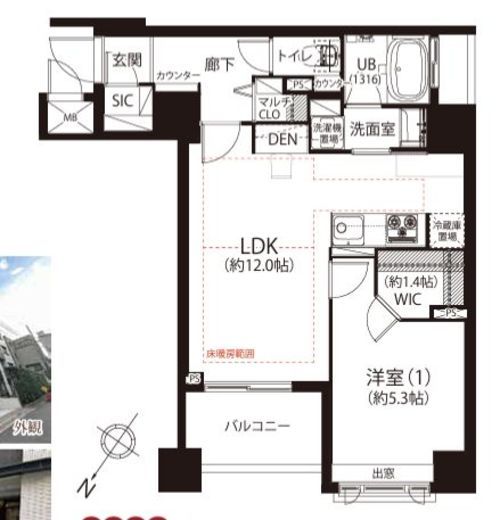 プレール・ドゥーク中目黒 4階 間取り図