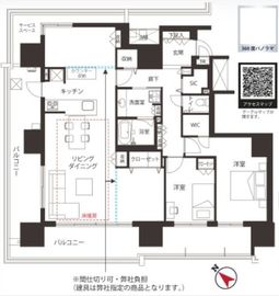 HARUMI FLAG SEA VILLAGE (晴海フラッグ シーヴィレッジ) 18階 間取り図