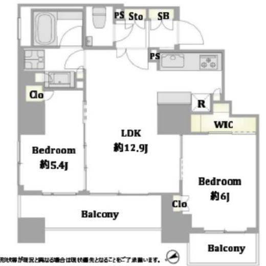 パークアクシス青山骨董通り 14階 間取り図