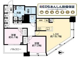 ブリリアタワー東京 33階 間取り図