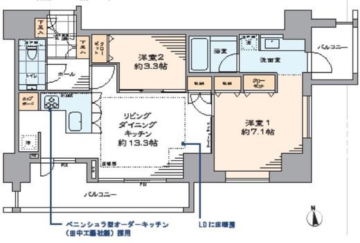 アクシア麻布 11階 間取り図