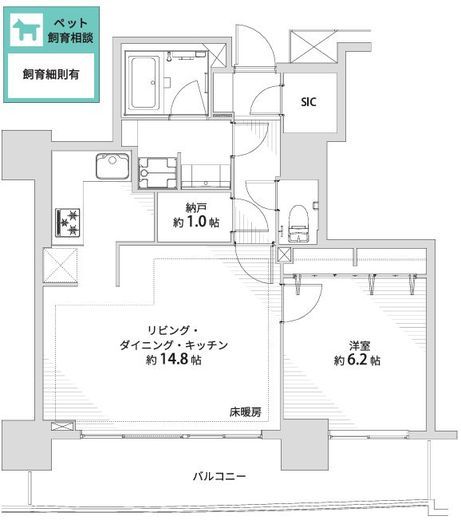 池袋パークタワー 9階 間取り図