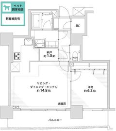 池袋パークタワー 9階 間取り図