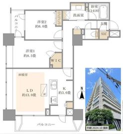 ライオンズ四谷タワーゲート 7階 間取り図