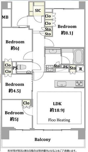 HARUMI FLAG SUN VILLAGE (晴海フラッグ サンヴィレッジ) 12階 間取り図